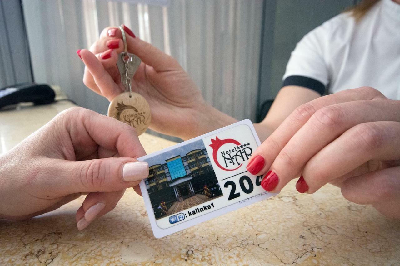 Hotel Nar ゲヴゲリヤ エクステリア 写真
